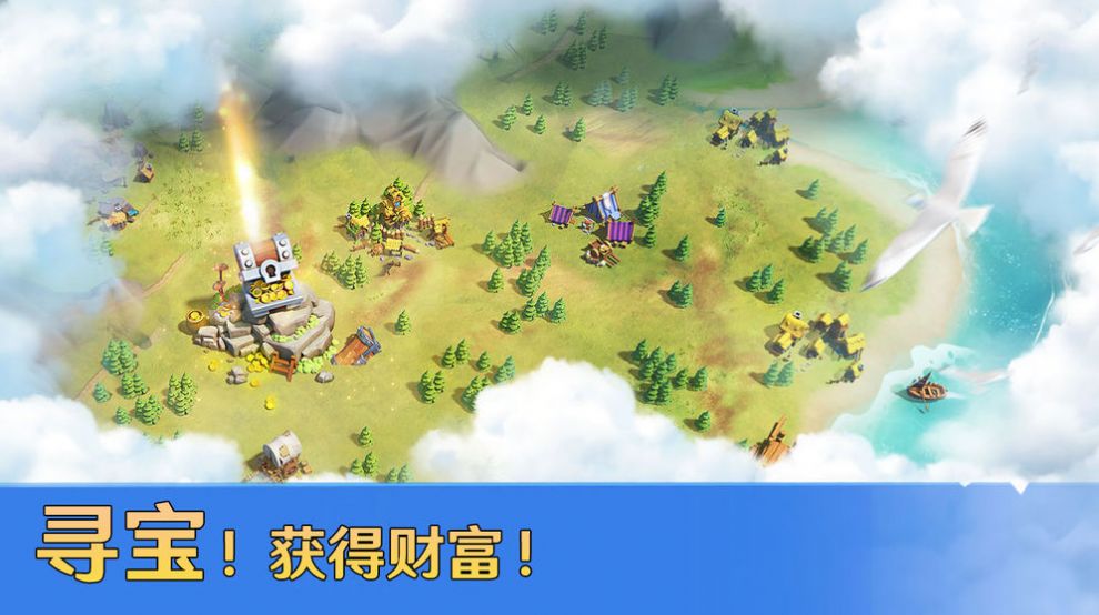 铁骑帝国兑换码分享，礼包cdk汇总[图]