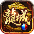 破晓龙城风云官网版