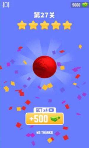 超级打造3D官方游戏最新版图片1