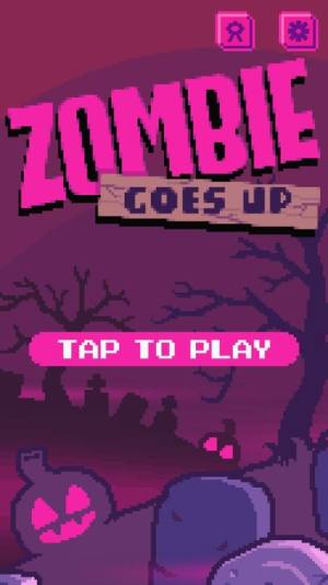 僵尸向上爬游戏官方最新版（Zombie Goes Up）图片1