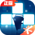 腾讯俄罗斯方块环游记内测版