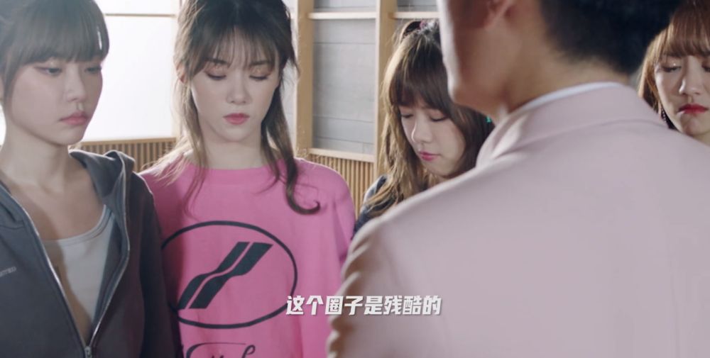 代号s10女团角色是谁？线索及人物关系彩蛋一览[视频][多图]图片2