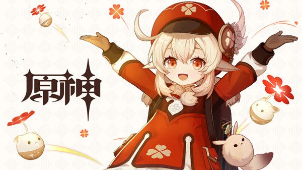 原神可莉告诉你一个秘密邮件在哪里？可领取200原石等奖励[视频][多图]图片1
