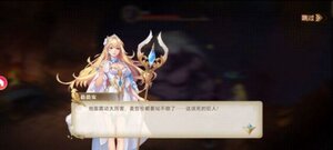 航海日志官方游戏安卓版图片1