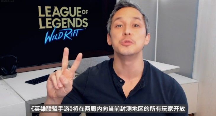 lol英雄联盟手游27号还是28号公测？具体开服时间介绍[多图]
