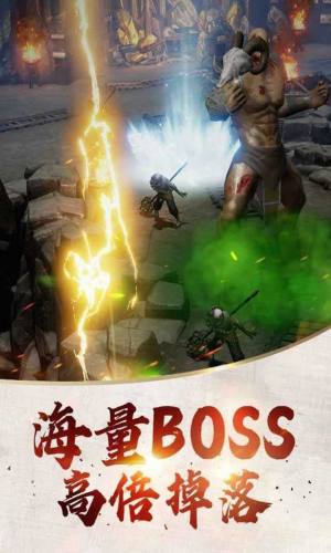 腾讯先游代号开天游戏体验服内测版图片1