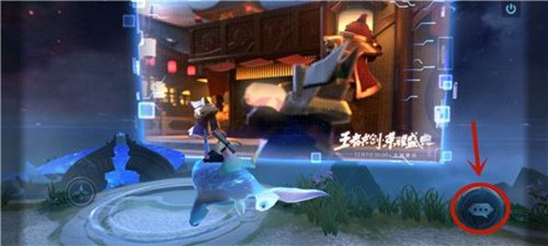 王者荣耀观看盛典预告怎么完成？任务达成步骤讲解[视频][多图]图片2