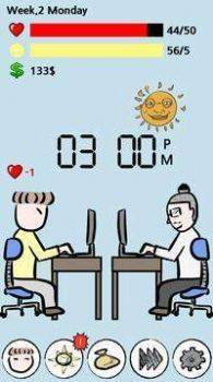 血汗工厂的日记游戏安卓版图片1