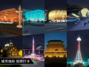 卡车大亨中国模拟器免费中文手机版图片1
