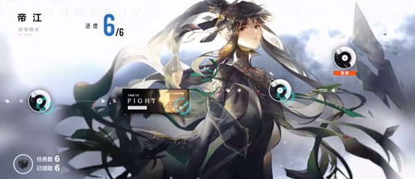 战双帕弥什曲雀翎间章触发与解锁方法图文攻略[视频][多图]图片1