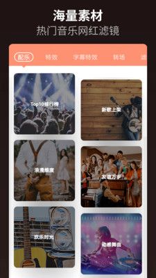 豆豆视频app下载安装安卓图2