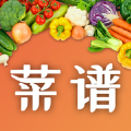 挥影菜谱app官方手机版 v1.0