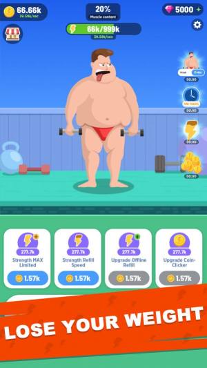 减肥大行动游戏安卓版图片1