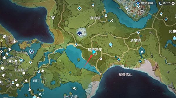 原神百货奇货晨曦酒庄位置在哪里？10月28日立本坐标分享[视频][多图]图片2