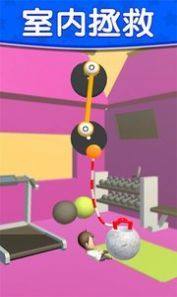 别来烦我鹿晗官方最新版图片1