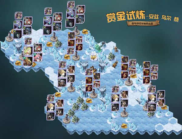 剑与远征安兹试炼之地怎么打？骨王赏金试炼挑战阵容攻略[视频][多图]图片2