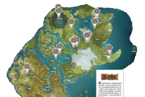 原神胡萝卜地图刷新位置大全[多图]