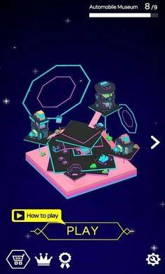 2048合并博物馆去广告中文手机版图片2