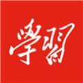 第四届中国绿化博览会专项答题活动
