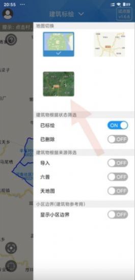 七人普app手机版图片1
