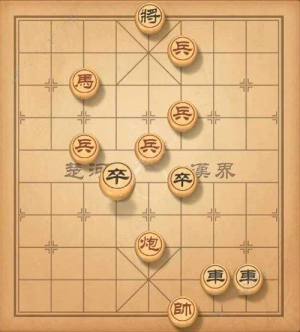 天天象棋残局挑战197期怎么通关？破解方法图文攻略图片2