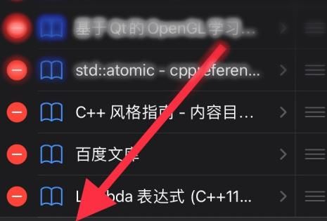 safari浏览器怎么在书签中新建文件夹？safari浏览器在书签中新建文件夹的方法[多图]图片4