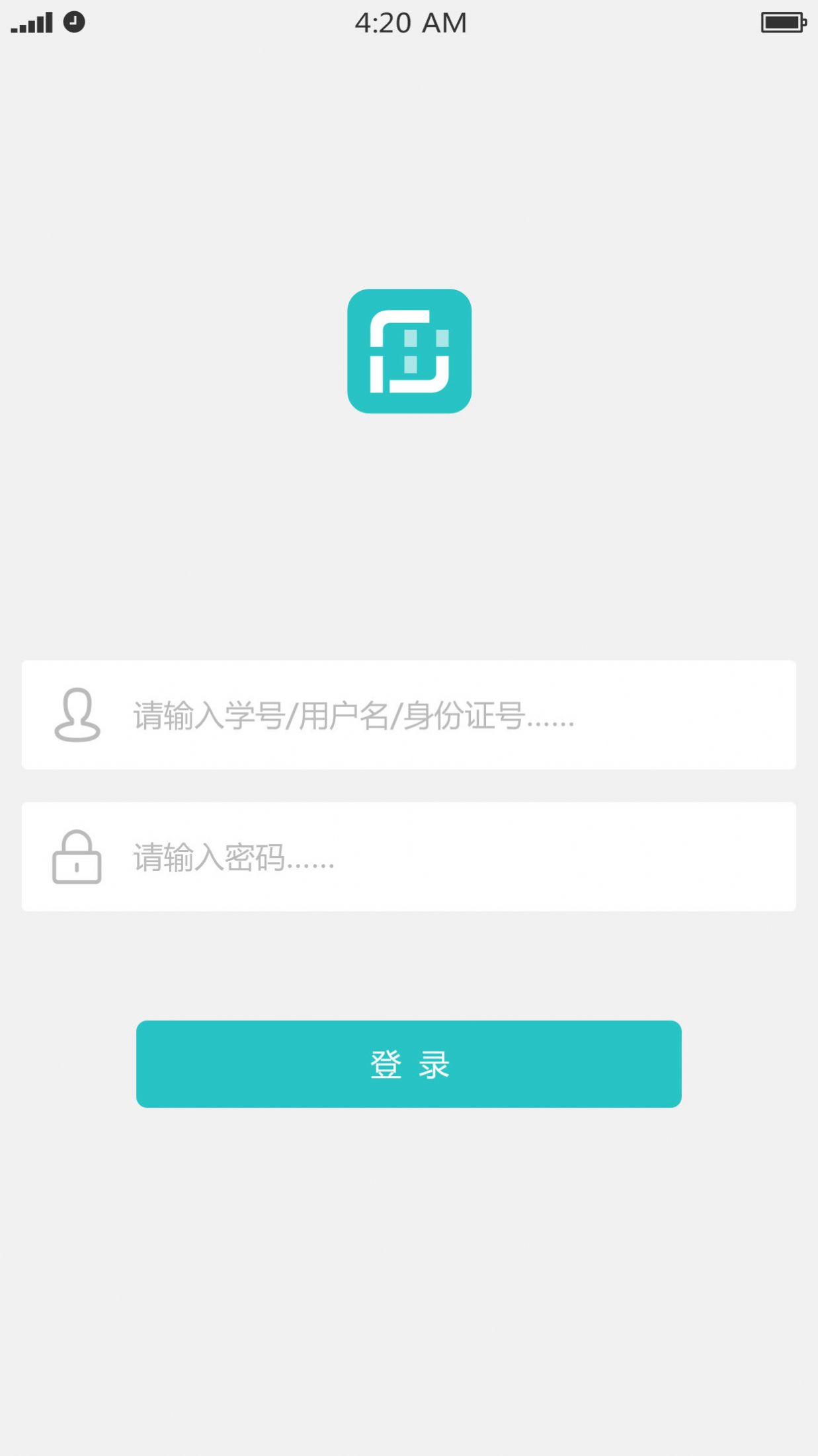 易卡行app安卓系统图3