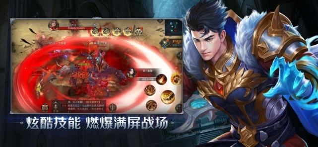 暗夜破晓契约游戏图2