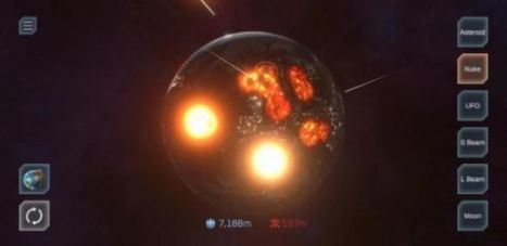 12种毁灭地球的方法游戏官方手机版图片1