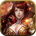 传世战神红包版手游