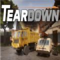 拆毁官方手机版游戏（Teardown） v1.0