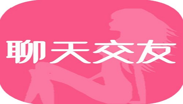 ������ϲ�����罻app�ϼ�