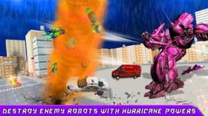 龙卷风机器人汽车游戏图2