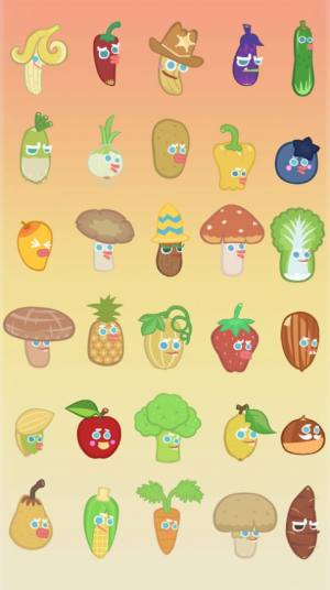 沙雕花生游戏安卓版图片2