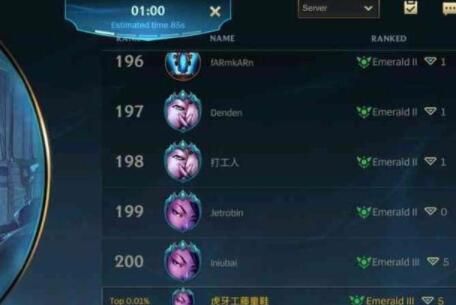 lol手游外服账号数据能转到台服吗？数据转移详情介绍[多图]图片2
