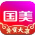 国美电器网上商城app官方版 v2.1