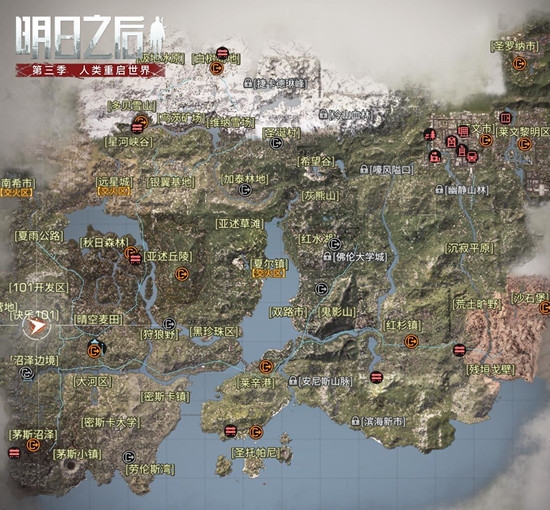 明日之后第三季尸潮箱子刷新位置介绍，最新尸潮地图坐标位置图解[多图]