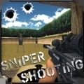 狙击模拟器游戏下载安卓版 v1.0