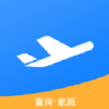 正点航班助手软件app官方版 v1.0.0