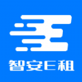 智安E租app官方手机版 v1.0