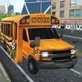 校车驾驶室模拟器游戏