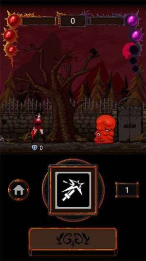 诡异的恶魔城游戏下载安卓版图片2