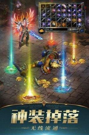 火麒麟奇迹官方版图2