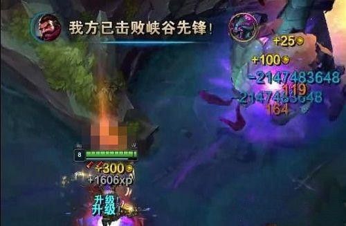 lol英雄联盟秒龙bug怎么操作？秒龙bug操作流程攻略[图]图片1