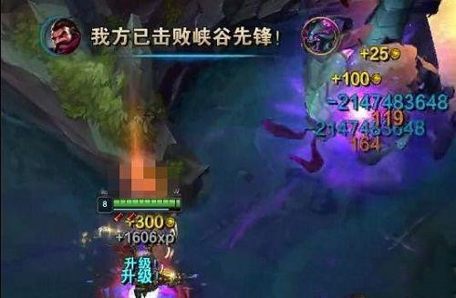 lol英雄联盟秒龙bug怎么操作？秒龙bug操作流程攻略[图]