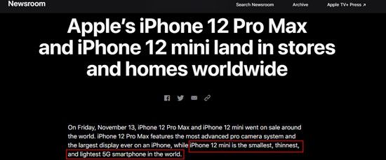 iPhone 12 mini高清拆解图一览，被誉为最小、轻、薄的5G机型[多图]图片6