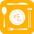 爱尚点餐app安卓版下载 v1.0