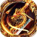 传奇世界之剑舞龙城游戏官方版 v1.0