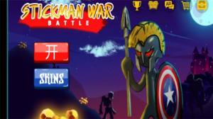 火柴人神话战场游戏安卓版图片1