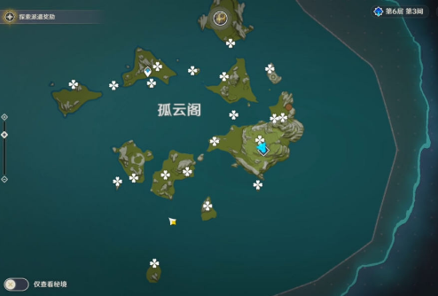 原神未归的熄星位置在哪？所有陨星碎片位置标点图一览[多图]图片4